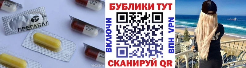 наркотики  Комсомольск  Ecstasy диски 