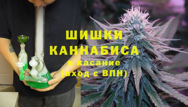 мефедрон Алзамай