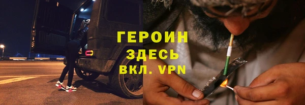 мефедрон Алзамай
