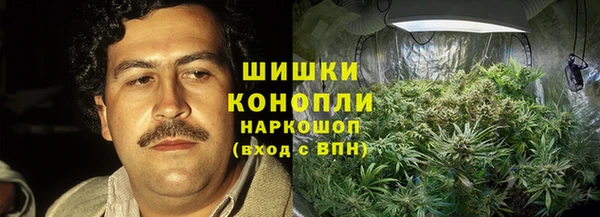 мефедрон Алзамай