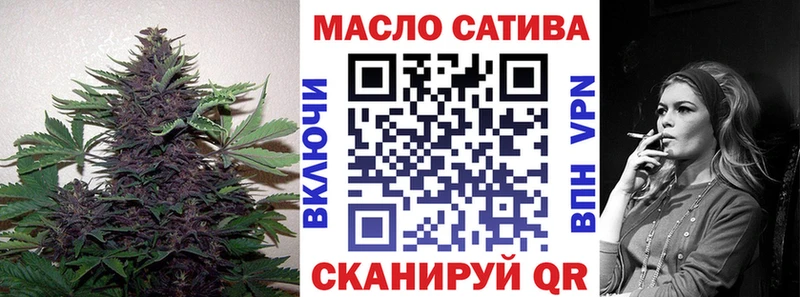 Дистиллят ТГК Wax  наркотики  Комсомольск 