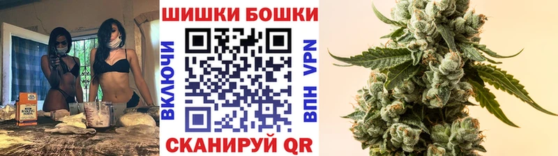МАРИХУАНА индика hydra как войти Комсомольск магазин продажи наркотиков